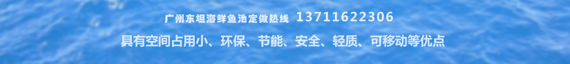 首頁(yè)中欄